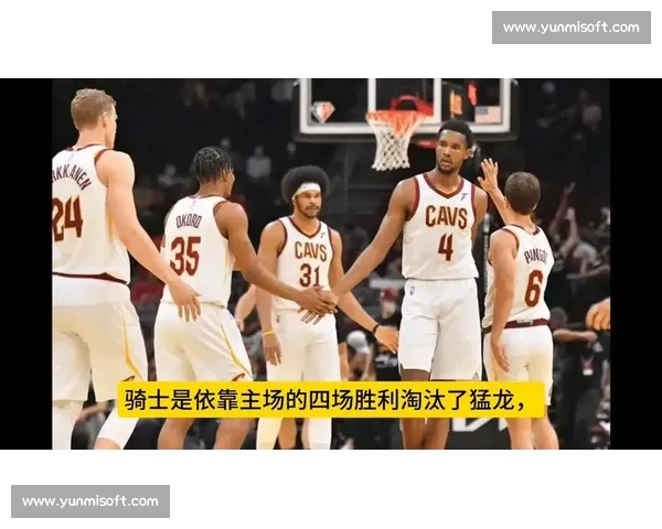 NBA季后赛经济效应：对城市与联盟的影响_20260521201227