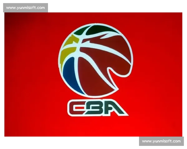 CBA 最新转会动态:球员流动与球队补强_20260605213034